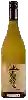 Domaine Ranui - Haka Sauvignon Blanc