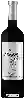 Domaine Raúl Igual - Pavlos Garnacha Edición Limitada