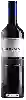 Domaine Reservado - Malbec