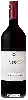 Réserve de la Maison - Cuvée Prestige Cabernet Sauvignon