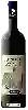 Domaine Resta - Gelso Moro Salento Rosso