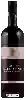 Domaine Resta - Torre Saracena Salice Salentino Rosso Riserva
