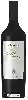 Domaine Les Vignerons Réunis de Monségur - M de Monségur Réserve Bordeaux Rouge
