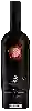 Domaine Ripa di Sotto - Rosso Cuvée Collezione Privata