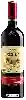Domaine Roc du Bel Air - Bordeaux Supérieur