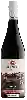 Domaine Sacred Hill - Reserve Syrah