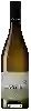 Domaine Salis Terrae - Pinot Grigio