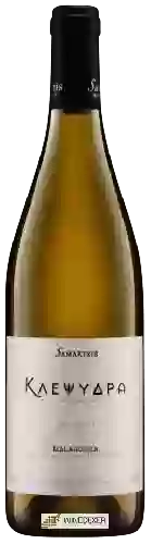 Domaine Samartzis Estate Wines Domaine Samartzis Estate Wines