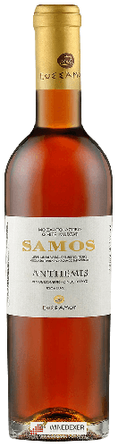 Winery Samos - Anthemis Winery Samos - Anthemis