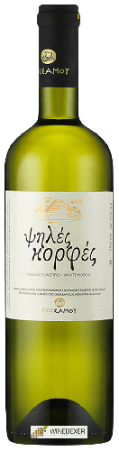 Winery Samos - &Psi&eta&lambdaέ&sigmaf &Kappa&omicron&rho&phiέ&sigmaf (Tall Corfu) Winery Samos - &Psi&eta&lambdaέ&sigmaf &Kappa&omicron&rho&phiέ&sigmaf (Tall Corfu)