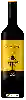 Domaine San Leonino - Al Limite Chianti Classico