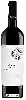 Domaine San Marzano - Primitivo