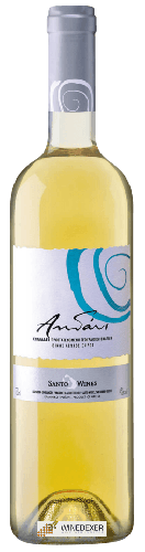 Winery SantoWines - Aidani Winery SantoWines - Aidani