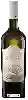 Domaine Saputi - Sauvignon