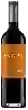 Domaine Sedosa - Tempranillo - Syrah
