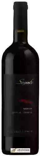 Winery Segal's - Special Reserve Merlot