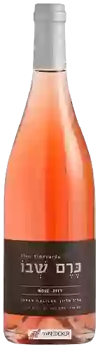 Domaine Shvo Vineyards - Rosé