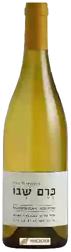 Domaine Shvo Vineyards - Sauvignon Blanc