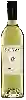Domaine Sierra del Mar Vineyard - Sauvignon Blanc