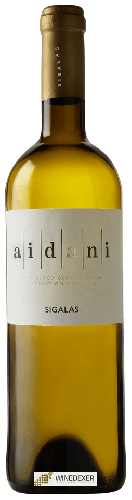 Domaine Sigalas - Aidani Domaine Sigalas - Aidani