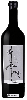 Domaine Sine Qua Non - Dark Blossom Syrah