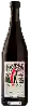 Domaine Sineann - Wyeast Vineyard Pinot Noir