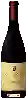 Domaine Small Vines - Estate Cuvée Pinot Noir