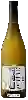Domaine Sokol Blosser - Evolution (E) Chardonnay
