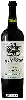 Domaine Spice Block - Malbec