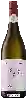 Domaine Spier - 21 Gables Sauvignon Blanc