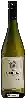 Domaine Sterhuis - Barrel Selection Chenin Blanc