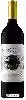 Domaine Sunscript - Cabernet Sauvignon
