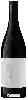 Domaine Sunu - SUNU