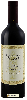 Domaine Tamarack - Ciel du Cheval Vineyard Reserve