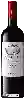 Domaine Tenuta Regaleali - Regaleali Nero d'Avola