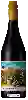 Domaine Te Quiero - Organic Red Field Blend