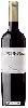 Domaine Ortega Ezquerro - Don Quintin Ortega Rouge