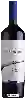 Domaine Tenuta Foppa et Ambrosi - Tra Nodo Merlot