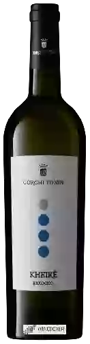 Domaine Tenuta Gorghi Tondi - Kheirè