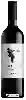 Domaine Tenuta Il Quinto - Guardoalto