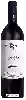 Domaine Terra Blanca - Signature Series Cabernet Sauvignon