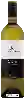 Domaine The Colonial Estate - Expatrié Reserve Semillon