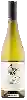 Domaine Tiefenbrunner - Merus Pinot Bianco (Weissburgunder)