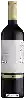 Domaine Tierra del Rey - Merlot