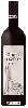 Domaine Torre de Gazate - Crianza