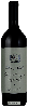 Domaine Trujillo - Cabernet Sauvignon