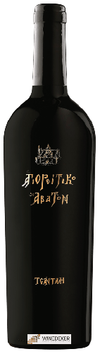 Winery Tsantali - Agioritiko Abaton