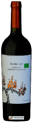 Winery Tsantali - Klima Klima Organic Cabernet Sauvignon
