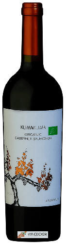 Winery Tsantali - Klima Klima Organic Cabernet Sauvignon Winery Tsantali - Klima Klima Organic Cabernet Sauvignon