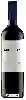 Domaine Urmeneta - Merlot